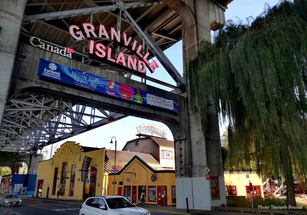 The history of Granville Island in British Columbia - Photo By Thanasis Bounas