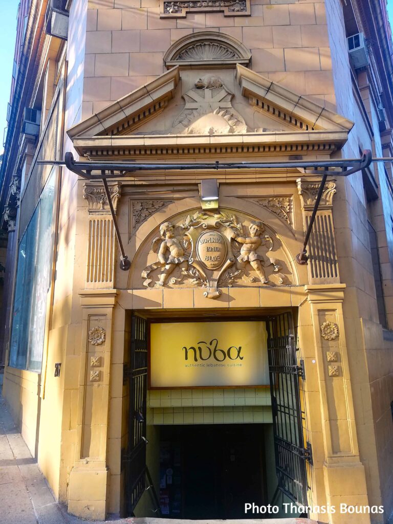 Dominion Building, Built 1910 - Photo By Thanasis Bounas