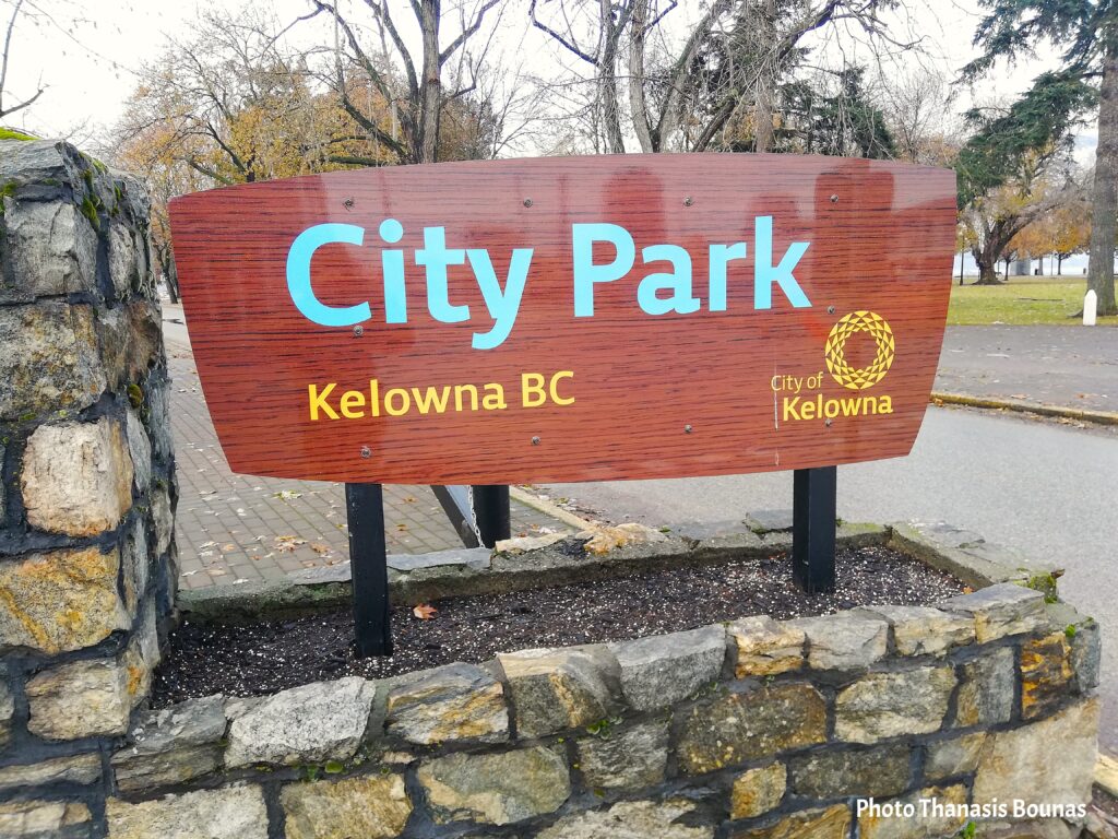 A Stroll Through Kelowna's City Park - Where the Lake Whispers - Photo Thanasis Bounas